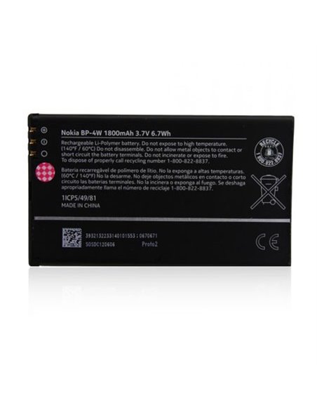 BATTERIA ORIGINALE NOKIA BP-4W per LUMIA 822, LUMIA 810 1800 mAh LI-ION BULK