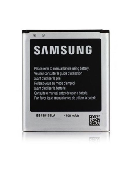 BATTERIA ORIGINALE SAMSUNG EB485159LA per S7710 GALAXY XCOVER 2 - 1700 mAh LI-ION BULK