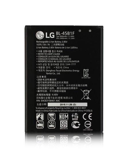 BATTERIA ORIGINALE LG BL-45B1F per V10, F600K, F600L, F600S 3000 mAh LI-ION BULK