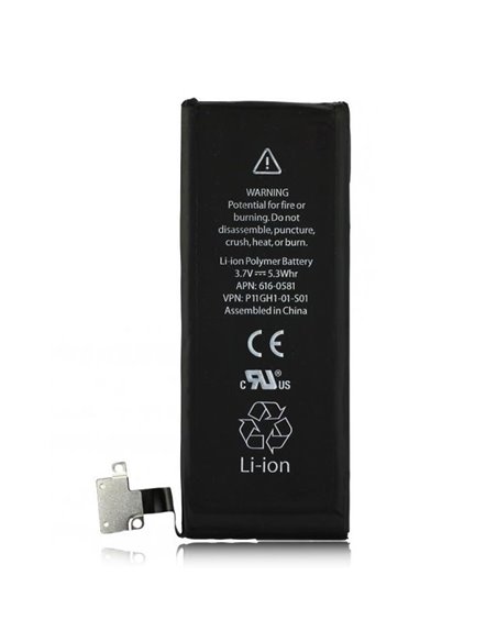 BATTERIA OEM per APPLE IPHONE 4S - APN: 616-0581 - 1430 mAh LI-ION BULK (NO LOGO APPLE)