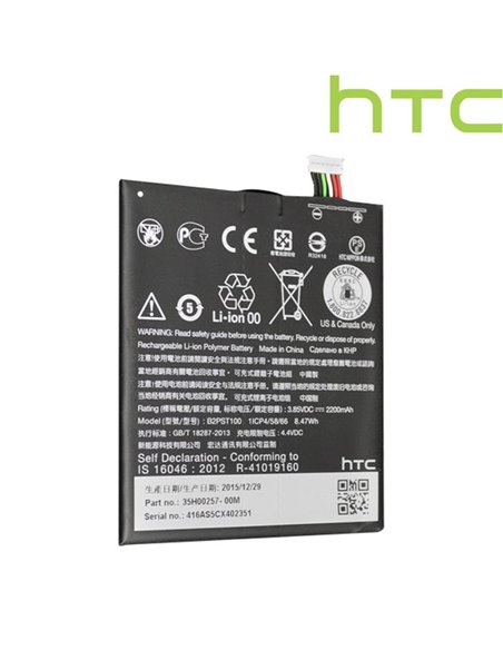 BATTERIA ORIGINALE per HTC DESIRE 530  - 2200 mAh LI-ION B2PST100 BULK