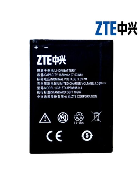 BATTERIA ORIGINALE ZTE BLADE G LUX, KIS 3 MAX - 1850 mAh LI-ION BULK