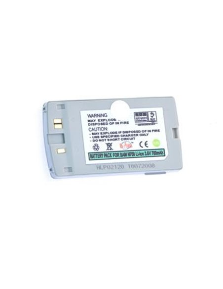 BATTERIA SAMSUNG N700 700mAh Li-ion colore SILVER