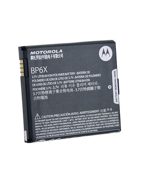 BATTERIA ORIGINALE MOTOROLA BP6X per A853 MILESTONE, MB200 DEXT 1390mAh LI-ION BULK SEGUE COMPATIBILITA'..