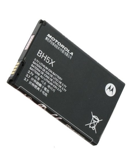 BATTERIA ORIGINALE MOTOROLA BH5X per DROID X2, DROID X 1500mAh LI-ION BULK