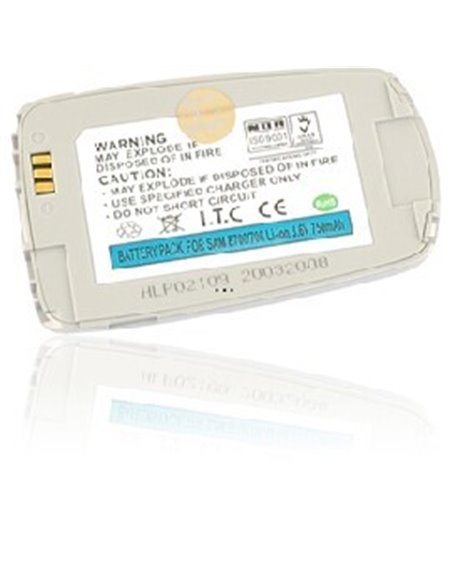 BATTERIA SAMSUNG E700 700mAh Li-ion colore SILVER