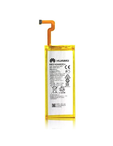 BATTERIA ORIGINALE HUAWEI HB3742A0EZC+ per P8 LITE, P8 LITE SMART, GR3, ENJOY 5S - 2200 mAh LI-ION BULK