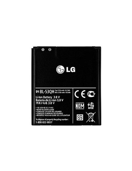 BATTERIA ORIGINALE LG BL-53QH per P880 OPTIMUS 4X HD, P760 OPTIMUS L9 - 2150mAh LI-ION BULK