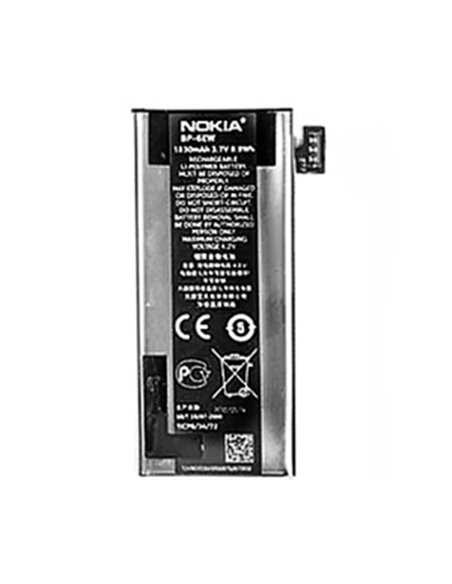 BATTERIA ORIGINALE NOKIA BP-6EW per NOKIA LUMIA 900 1830mAh BULK