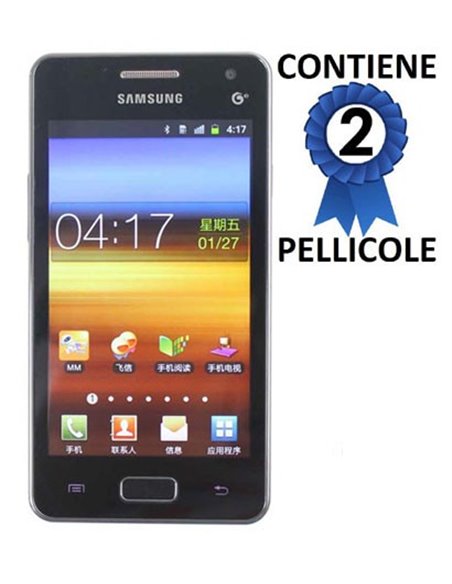 PELLICOLA PROTEGGI DISPLAY SAMSUNG GALAXY I8250 CONFEZIONE 2 PEZZI