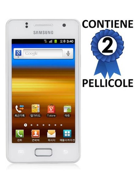 PELLICOLA PROTEGGI DISPLAY SAMSUNG M340s Galaxy M Style CONFEZIONE 2 PEZZI