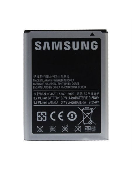 BATTERIA ORIGINALE SAMSUNG EB615268VUCSTD per N7000 GALAXY NOTE, I9220 2500mAh Li-ion BULK