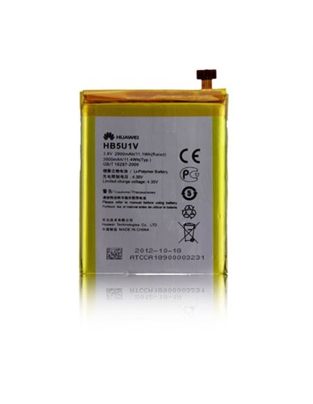 BATTERIA ORIGINALE HUAWEI HB5U1V per ASCEND D2, D2-2010, G716-L070 2900 mAh LI-ION BULK