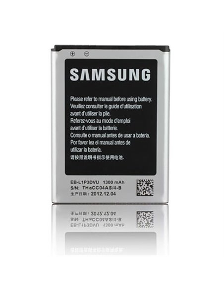 BATTERIA ORIGINALE SAMSUNG per S6810 GALAXY FAME, S6810P GALAXY FAME NFC 1300 mAh LI-ION CON TECNOLOGIA NFC EB-L1P3DVUC BULK