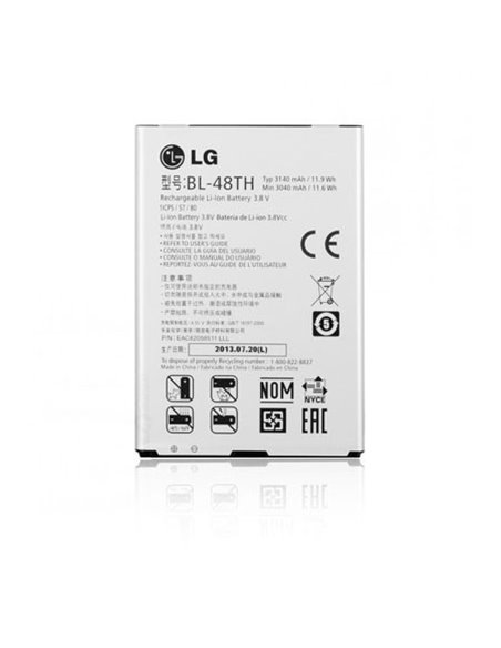 BATTERIA ORIGINALE LG BL-48TH per E986 OPTIMUS G PRO, E986 OPTIMUS G PRO, E977 OPTIMUS G 3140 mAh LI-ION BULK