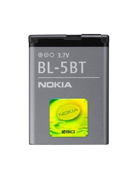 BATTERIA ORIGINALE NOKIA BL-5BT per 2600 CLASSIC, 7510 SUPERNOVA 1020mAh LI-ION BULK