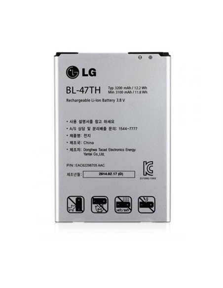 BATTERIA ORIGINALE LG BL-47TH per G PRO 2, D837, D838, F350 - 3200 mAh LI-ION BULK